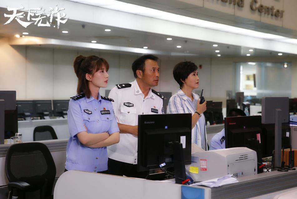 电视剧天下无诈剧情分集介绍第15集