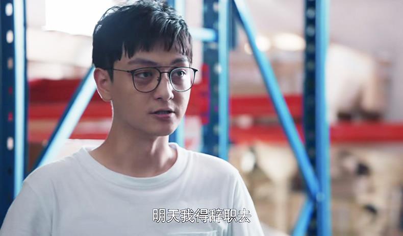 创业时代杨阳洋为什么和卢卡结婚？杨阳洋看得上卢卡吗？