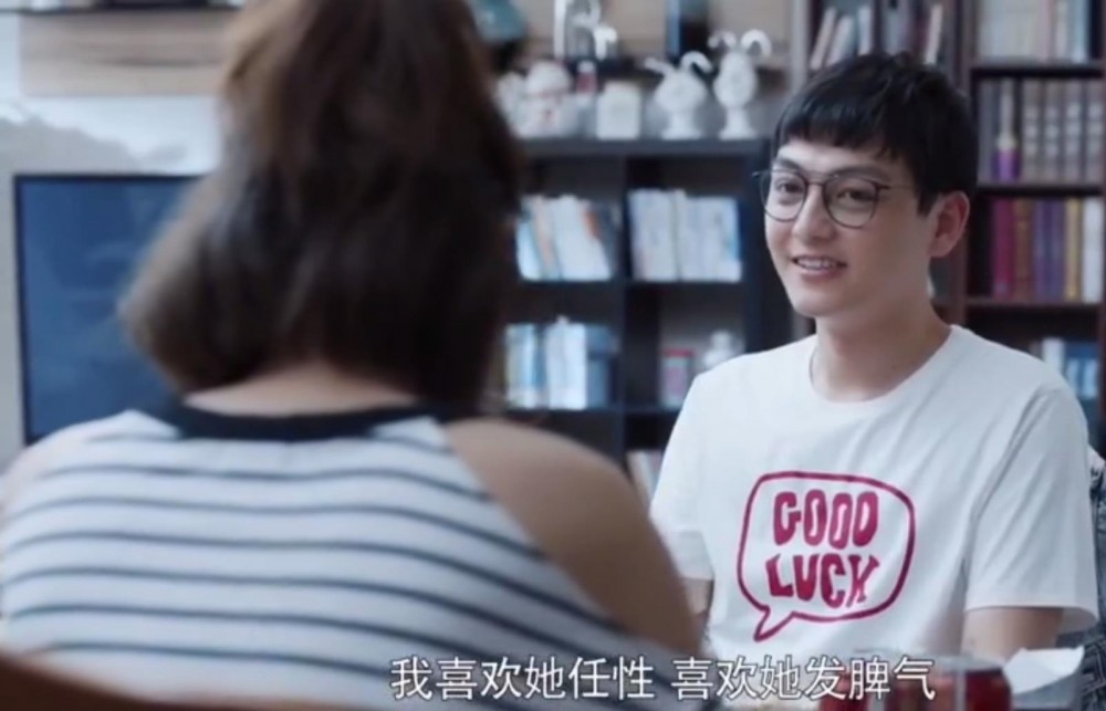 创业时代卢卡有没有向杨阳洋表白？卢卡有没有假戏真做对杨阳洋表白？