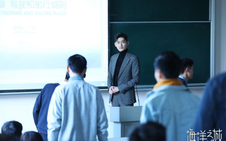 电视剧海洋之城剧情分集介绍第33集