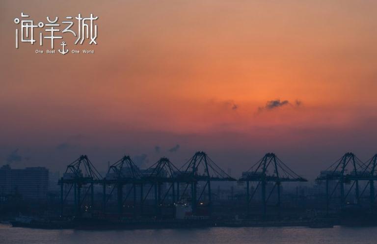 电视剧海洋之城剧情分集介绍第41集