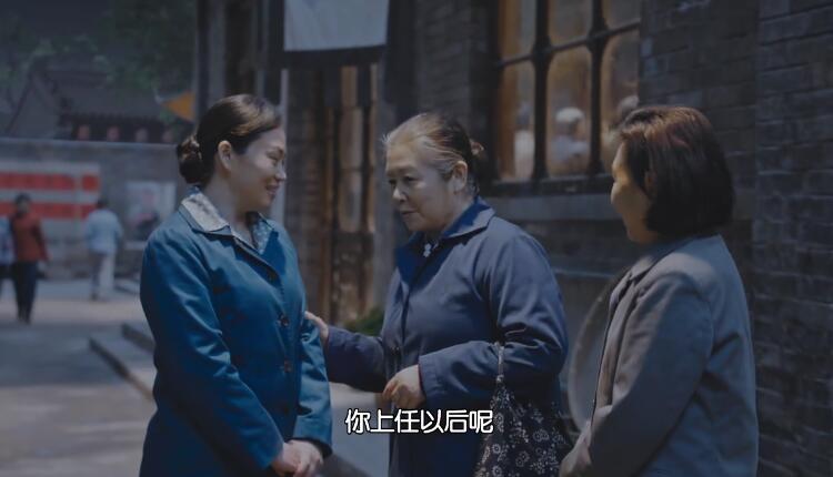正阳门下小女人剧照