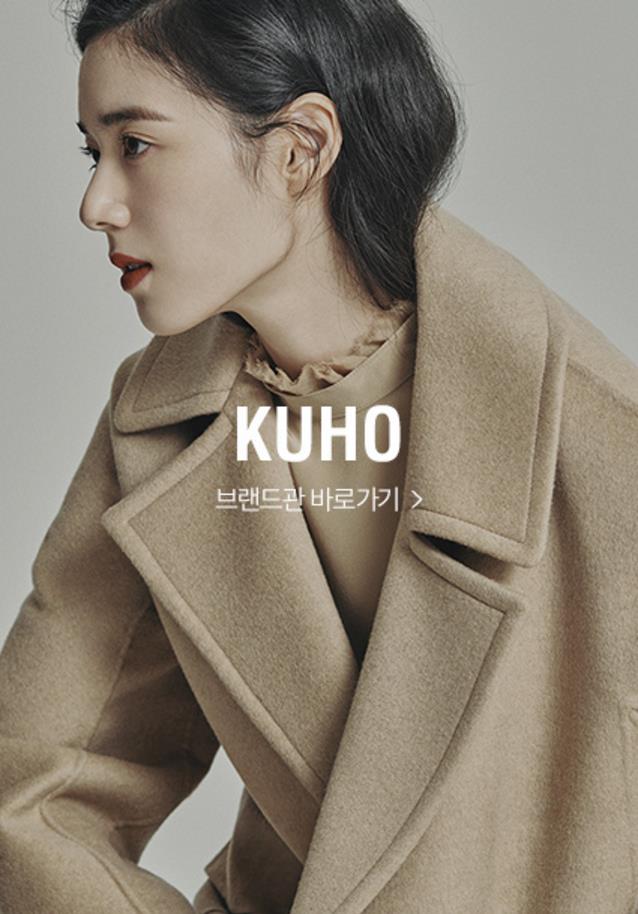 Kuho画报合集