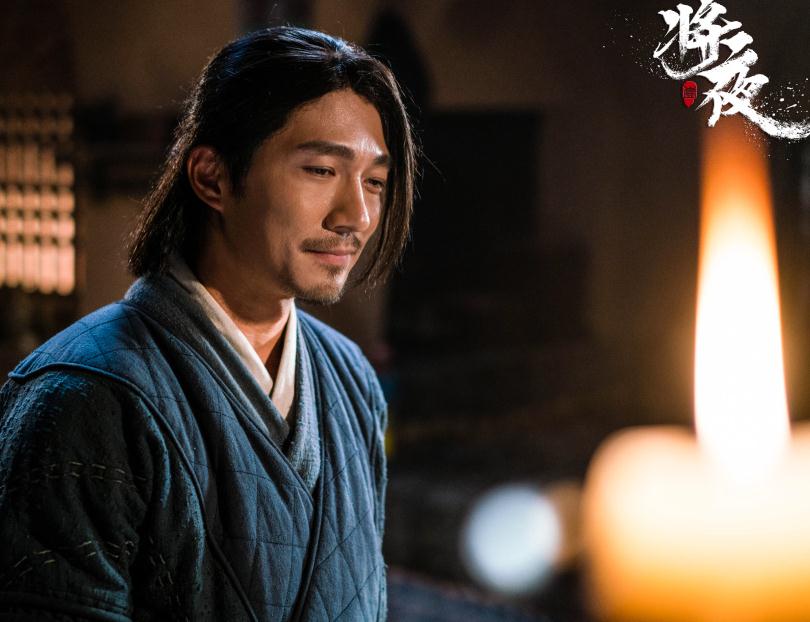 电视剧将夜剧情分集介绍第34集