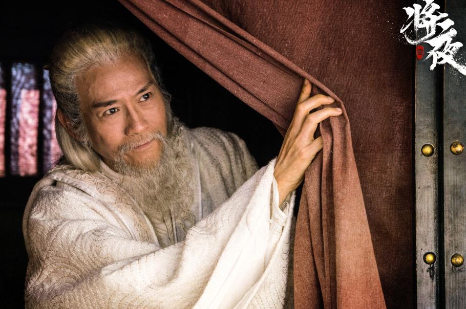 电视剧将夜剧情分集介绍第36集