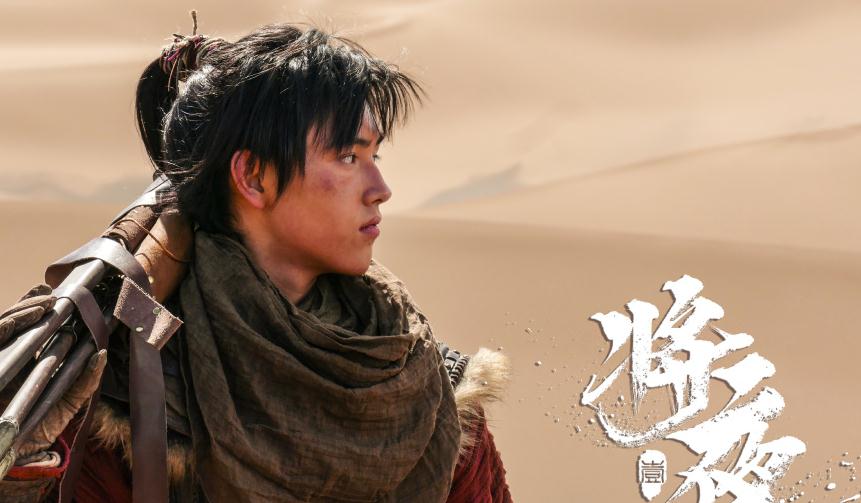 电视剧将夜剧情分集介绍第6集