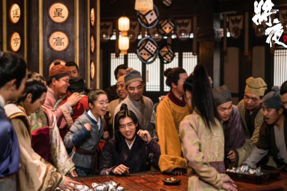 电视剧将夜剧情分集介绍第11集