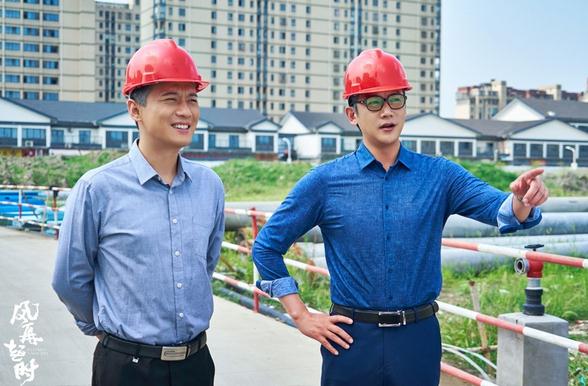 电视剧风再起时剧情分集介绍第10集