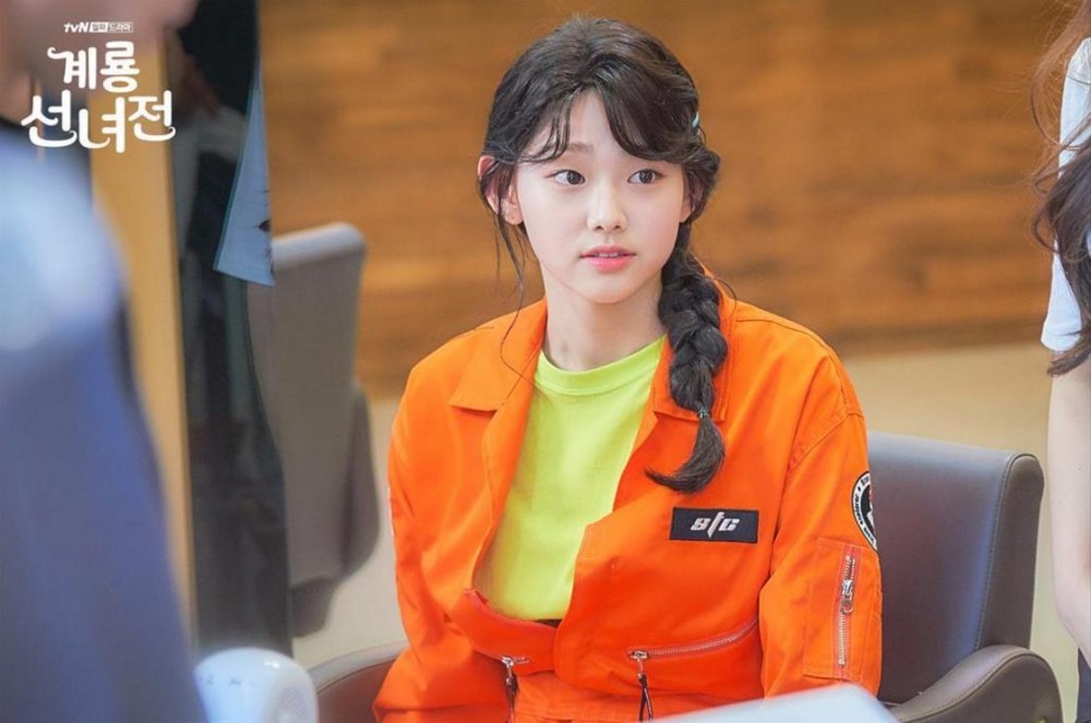 电视剧鸡龙仙女传剧情分集介绍第11集