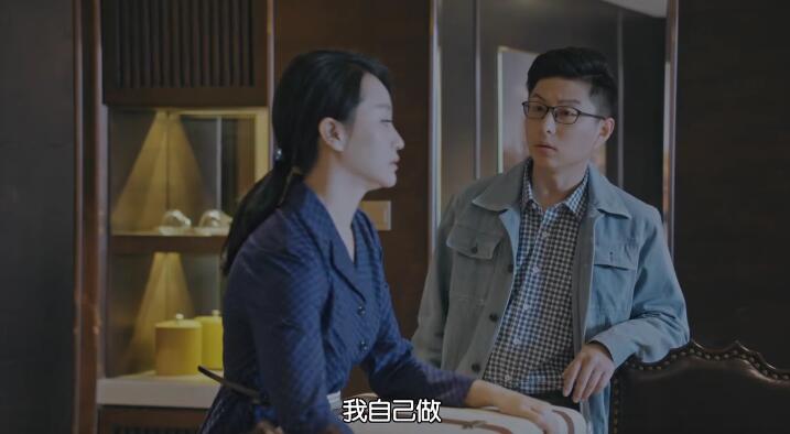 正阳门下小女人剧照