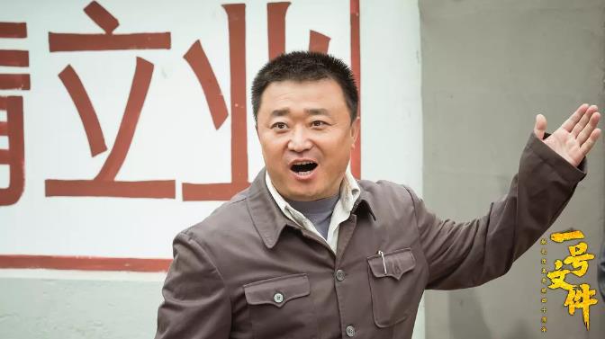 电视剧黄土高天剧情分集介绍第9集