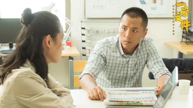 电视剧黄土高天剧情分集介绍第5集