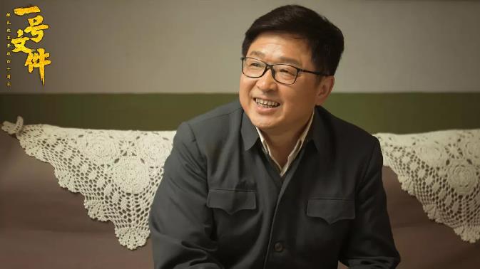 电视剧黄土高天剧情分集介绍第11集