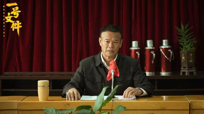 电视剧黄土高天剧情分集介绍第15集