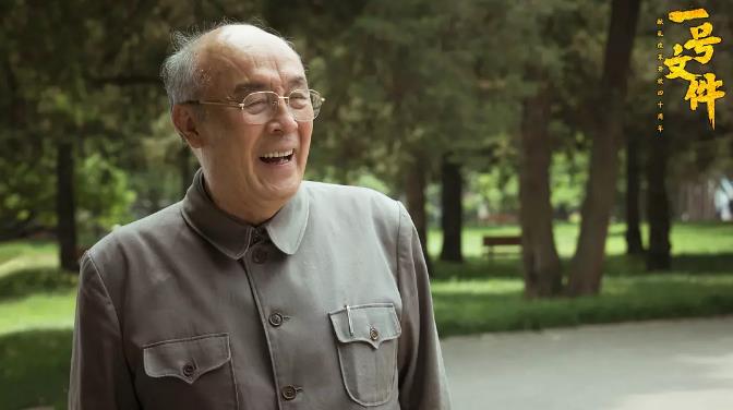 电视剧黄土高天剧情分集介绍第20集