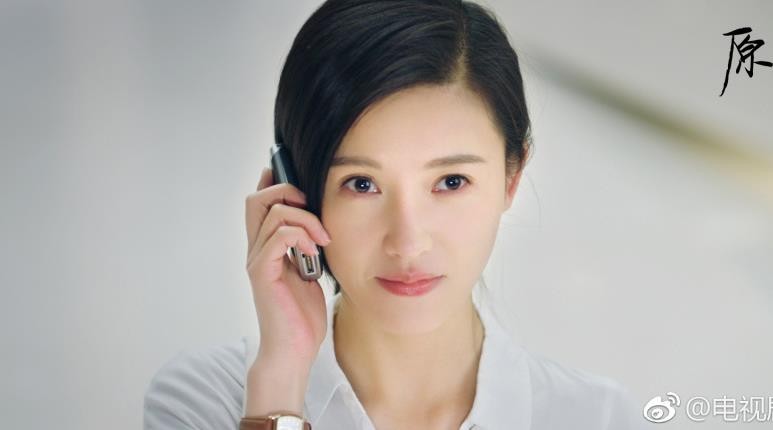 电视剧原来你还在这里剧情分集介绍第23集