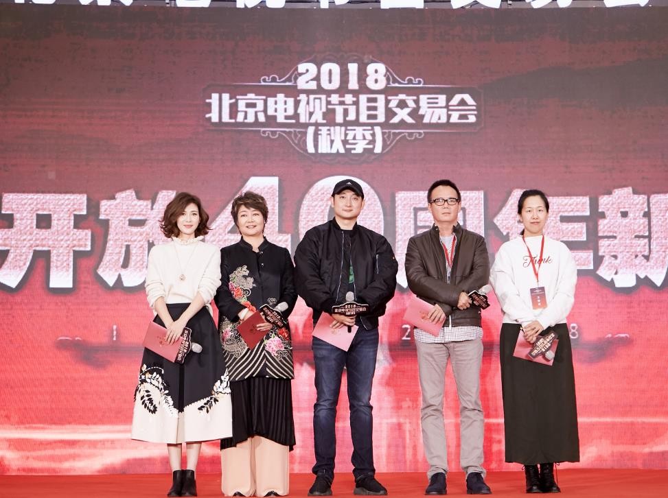 电视剧那座城这家人剧情分集介绍第9集