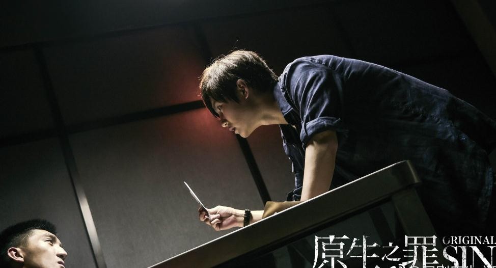 电视剧原生之罪剧情分集介绍第5集