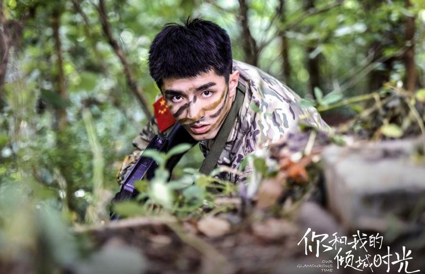 电视剧你和我的倾城时光剧情分集介绍第9集
