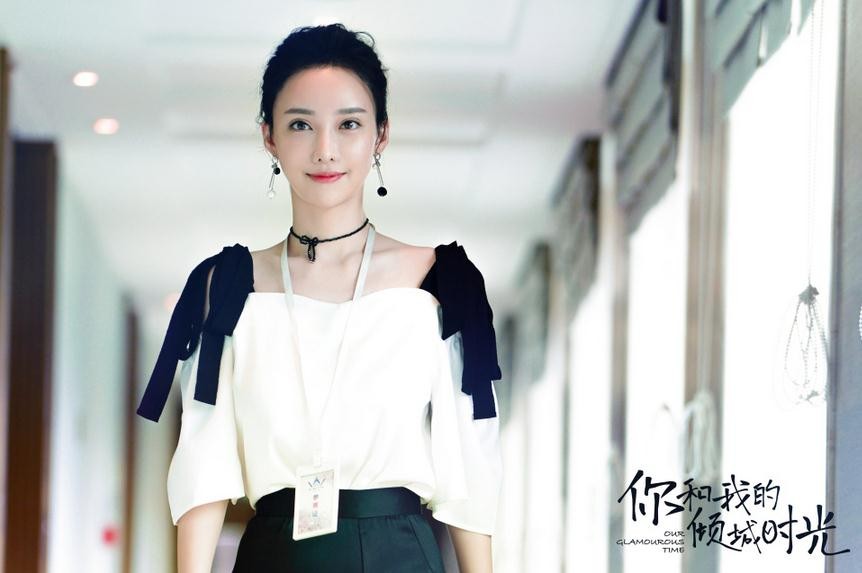 电视剧你和我的倾城时光剧情分集介绍第19集