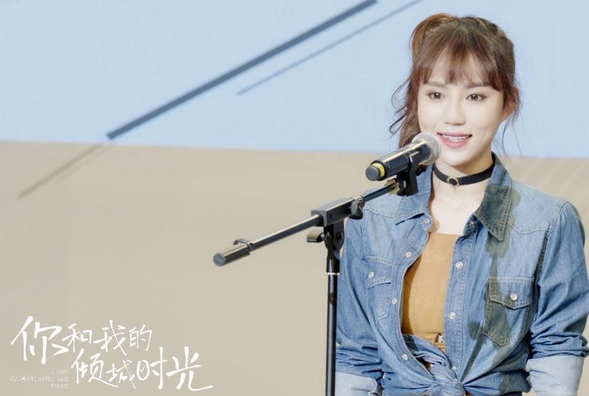 电视剧你和我的倾城时光剧情分集介绍第32集