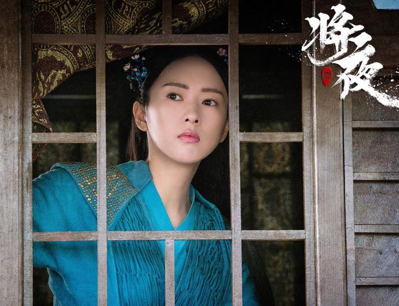将夜李渔是好人还是坏人？李渔结局是什么？