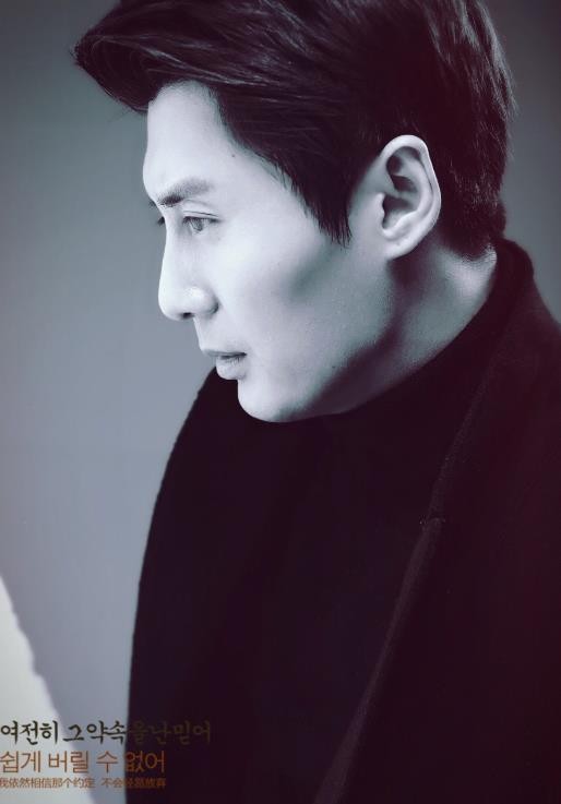 张天其个性大片