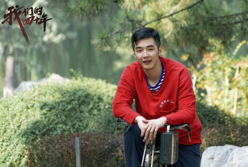 我们的四十年西城为什么在公园里摆残局?西城摆棋局的原因是什么?