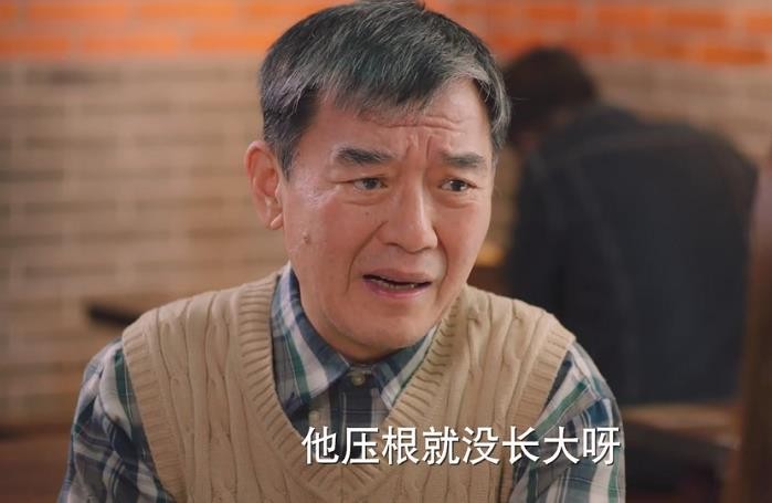 电视剧幸福一家人剧情分集介绍第24集