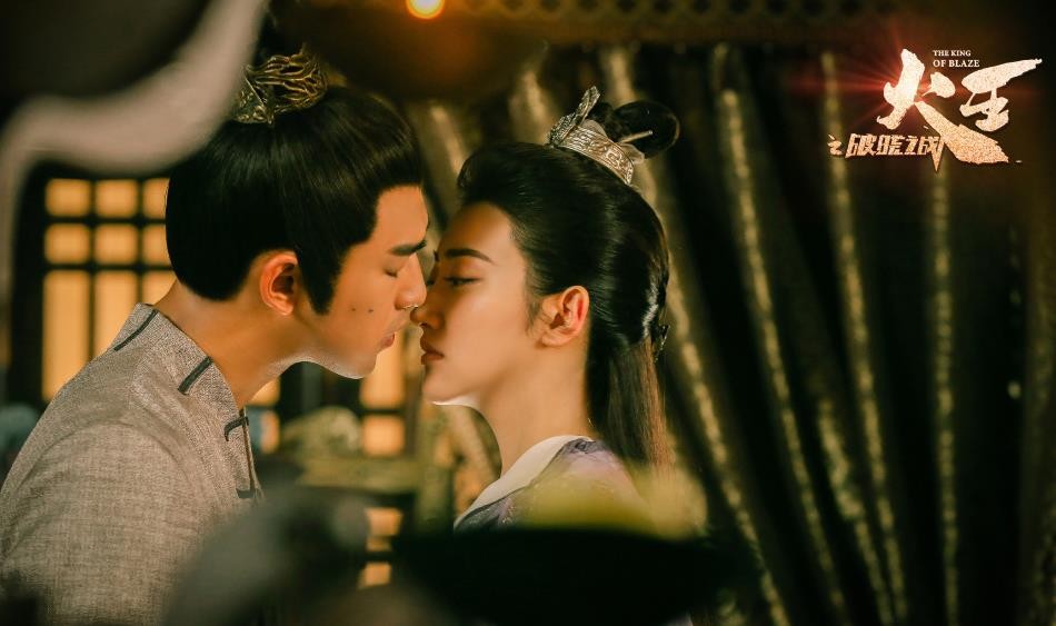 电视剧火王之破晓之战剧情分集介绍第10集