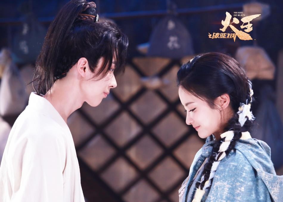 电视剧火王之破晓之战剧情分集介绍第11集
