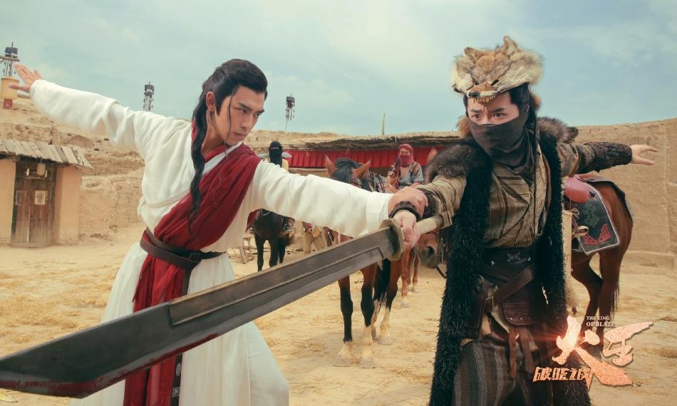 电视剧火王之破晓之战剧情分集介绍第19集