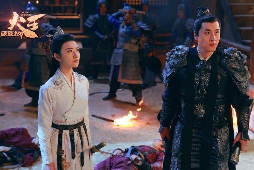 电视剧火王之破晓之战剧情分集介绍第23集
