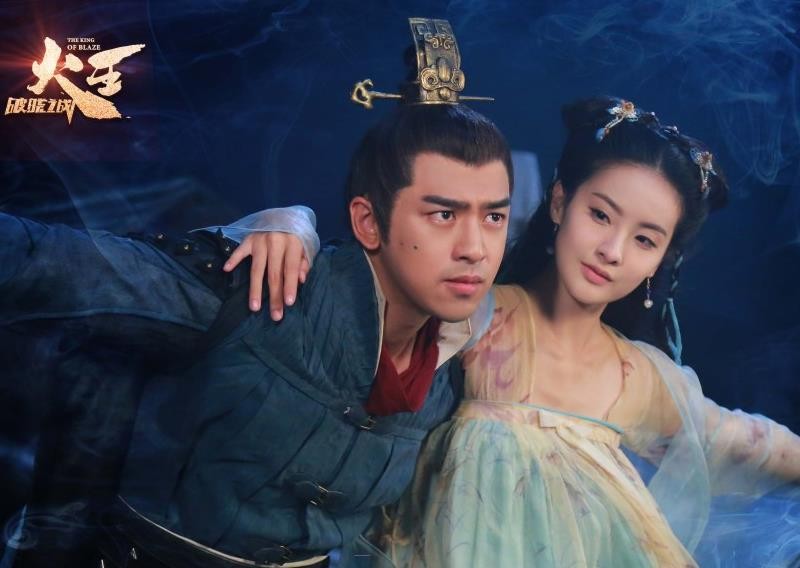 电视剧火王之破晓之战剧情分集介绍第22集