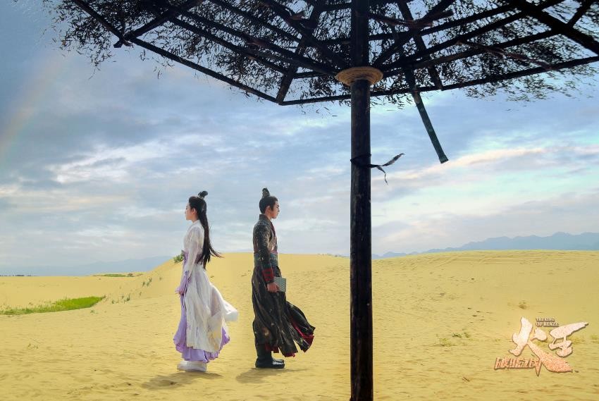 电视剧火王之破晓之战剧情分集介绍第29集