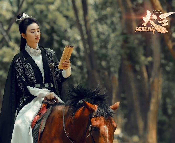 电视剧火王之破晓之战剧情分集介绍第35集