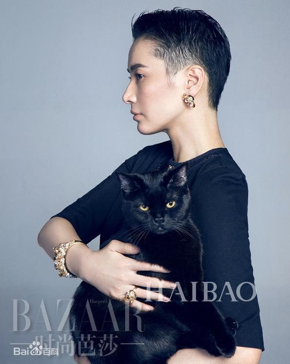 李媛杂志写真