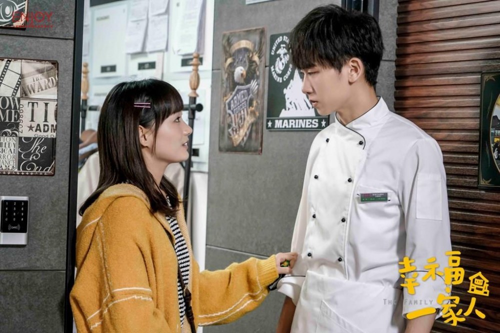 幸福一家人房小龙李月月在一起了吗?房小龙李月月结局是什么?