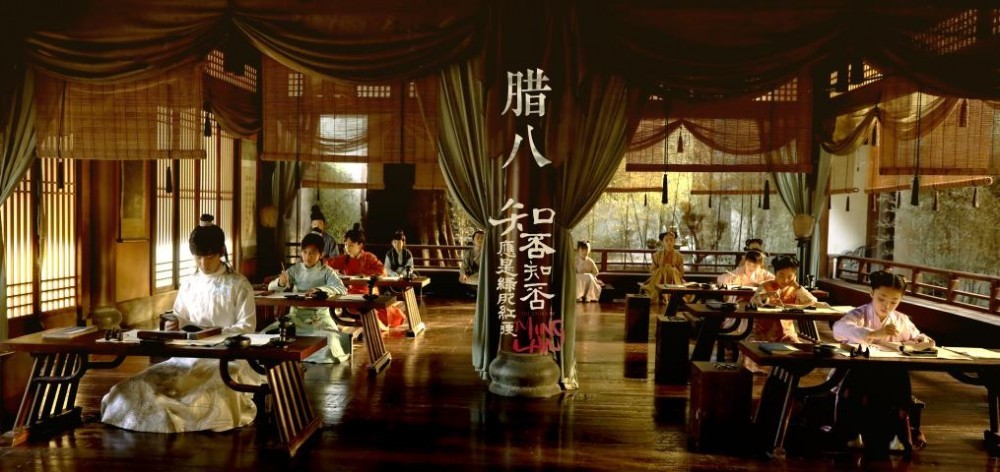 电视剧知否知否应是绿肥红瘦剧情分集介绍第5集