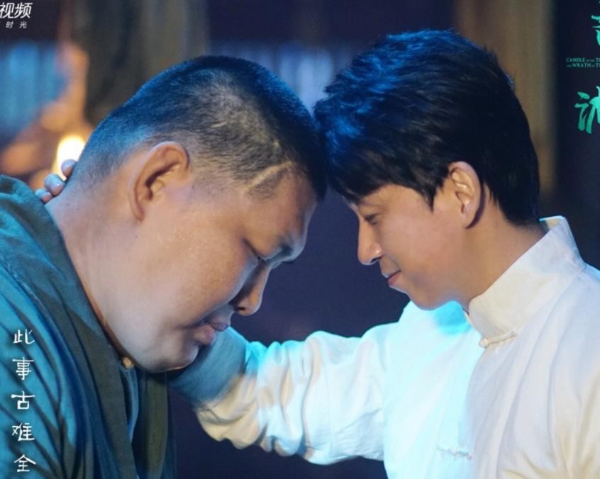 电视剧鬼吹灯之怒晴湘西剧情分集介绍第11集