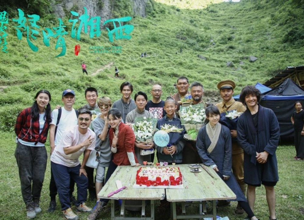 电视剧鬼吹灯之怒晴湘西剧情分集介绍第16集