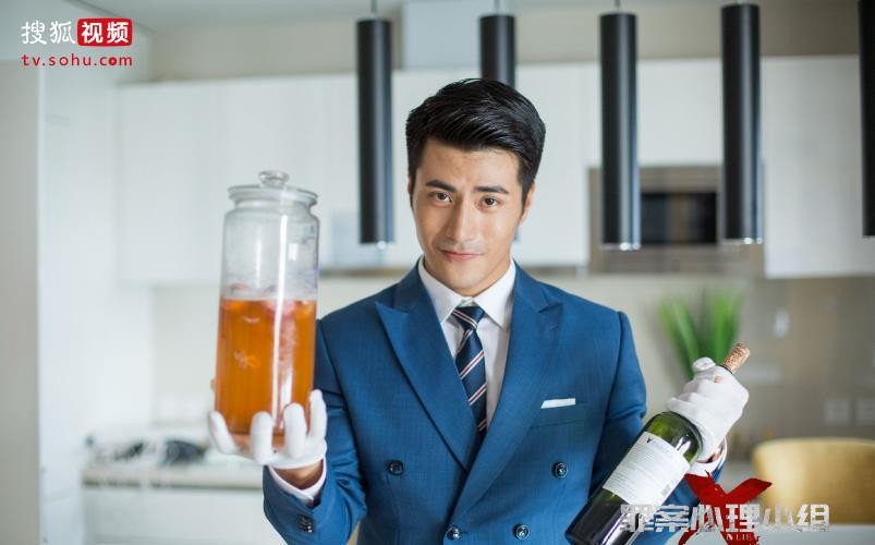 电视剧罪案心理小组X剧情分集介绍第4集