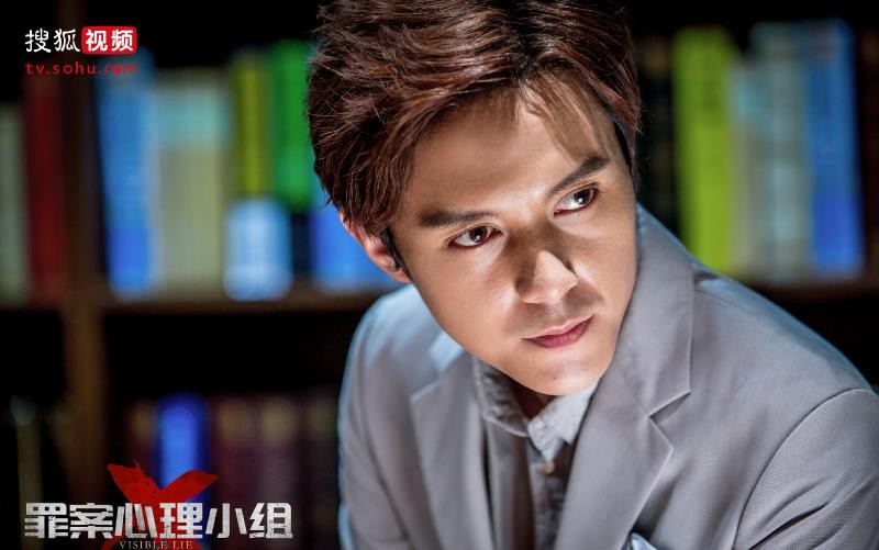 电视剧罪案心理小组X剧情分集介绍第8集