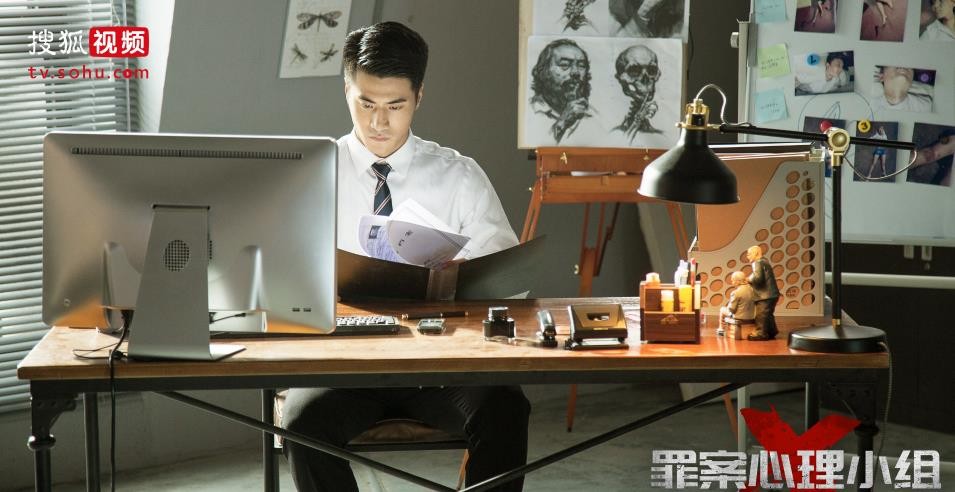 电视剧罪案心理小组X剧情分集介绍第10集