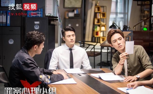 电视剧罪案心理小组X剧情分集介绍第13集