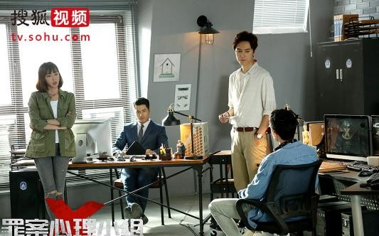 电视剧罪案心理小组X剧情分集介绍第15集