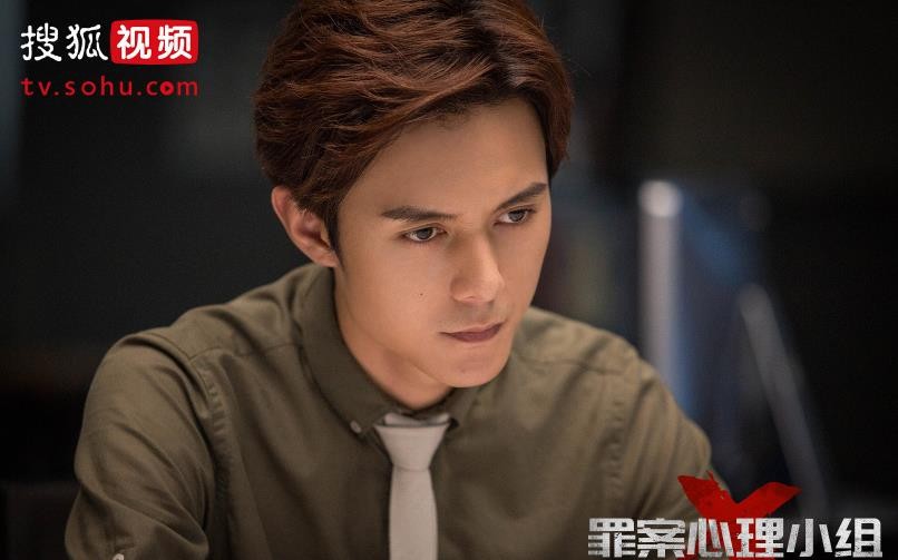 电视剧罪案心理小组X剧情分集介绍第16集