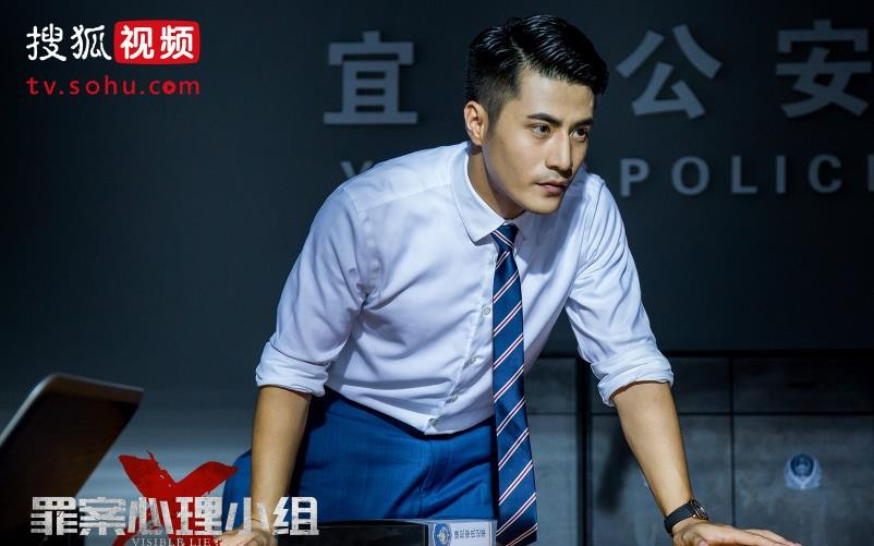 电视剧罪案心理小组X剧情分集介绍第18集