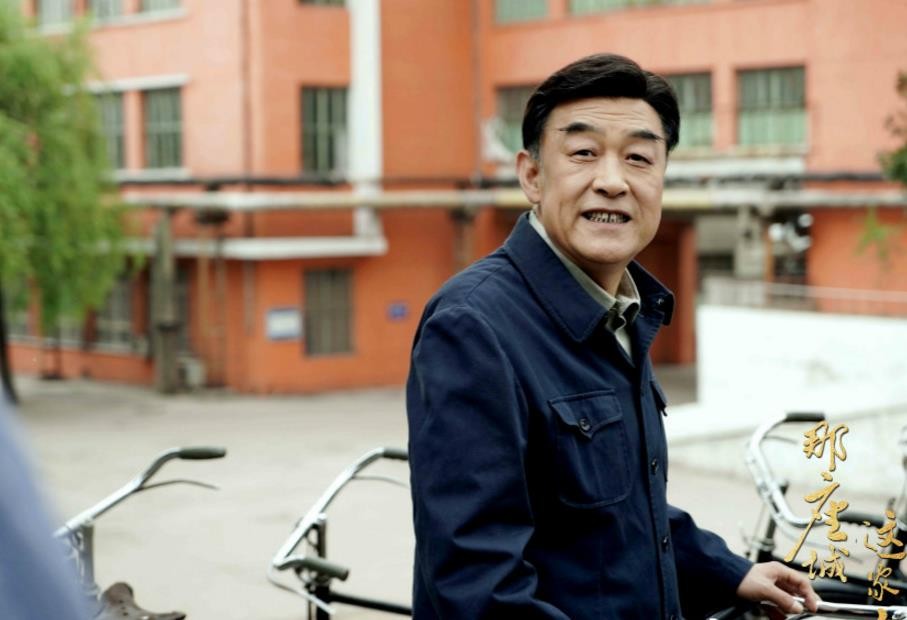 电视剧那座城这家人剧情分集介绍第21集