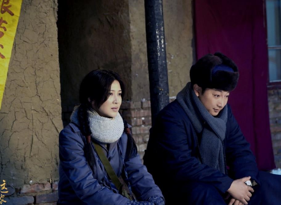 电视剧那座城这家人剧情分集介绍第24集